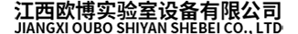 河南濱遠(yuǎn)機(jī)械設(shè)備有限公司